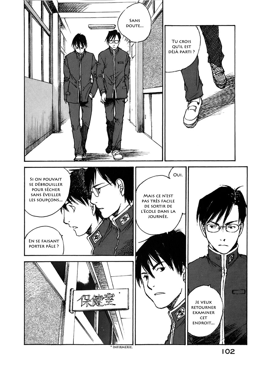 img Hatsuka Nezumi no Jikan 6